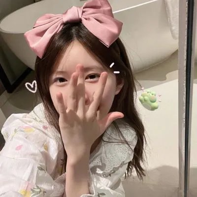 甜蜜人生